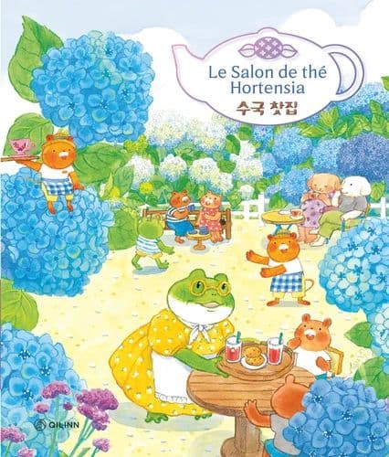 Le salon de thé Hortensia
